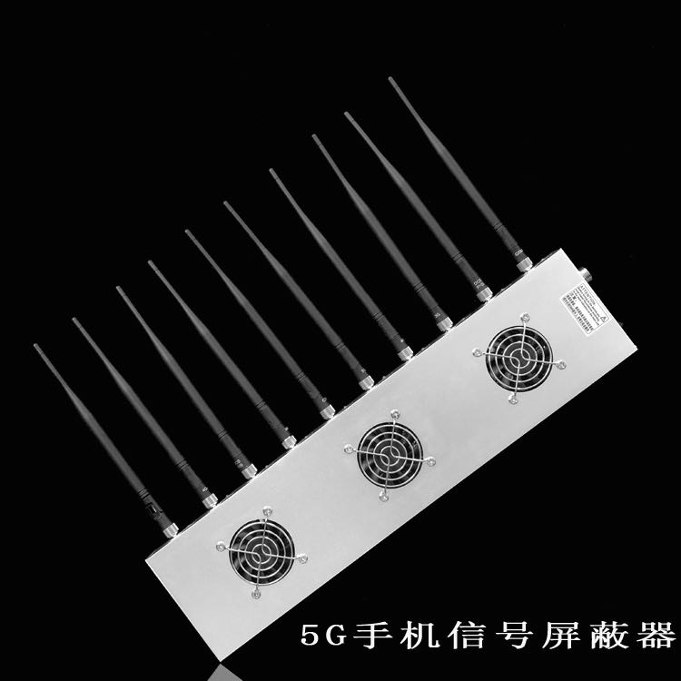 西山外置10天线移动通信干扰器